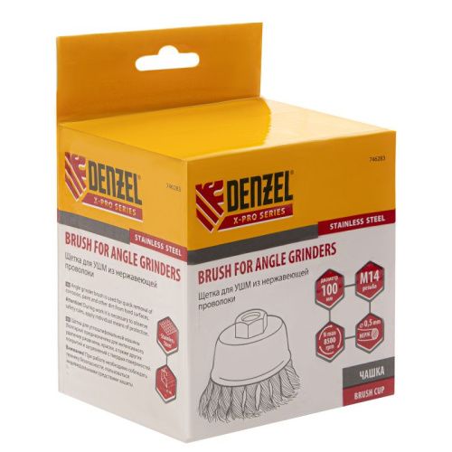Щетка для УШМ, 100 мм, "Чашка", крученая нержавеющая проволока 0.5 мм, М14 Denzel-Tehinstrument