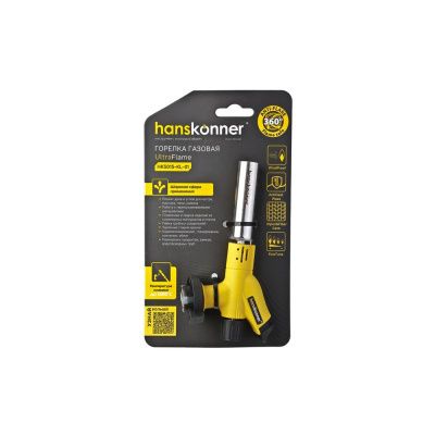 Горелка газовая, пьезоподжиг, защита от вспышек, hanskonner-Tehinstrument