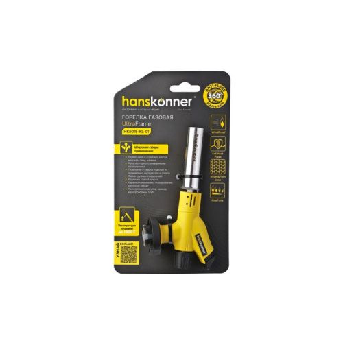 Горелка газовая, пьезоподжиг, защита от вспышек, hanskonner-Tehinstrument