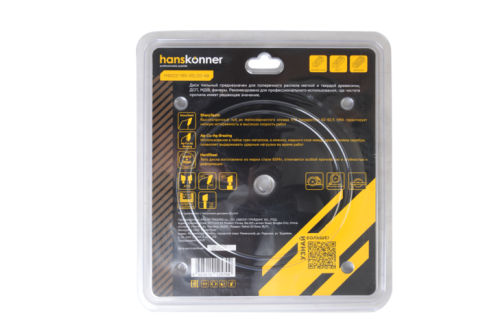 Пильный диск по дереву 190x30мм, 48 зубьев, Hanskonner-Tehinstrument