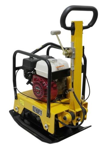 Habert Виброплита H-C125H (GX160)-Tehinstrument