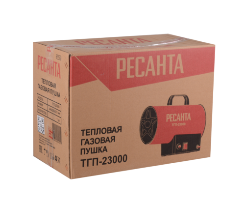 Тепловая газовая пушка Ресанта ТГП-23000-Tehinstrument