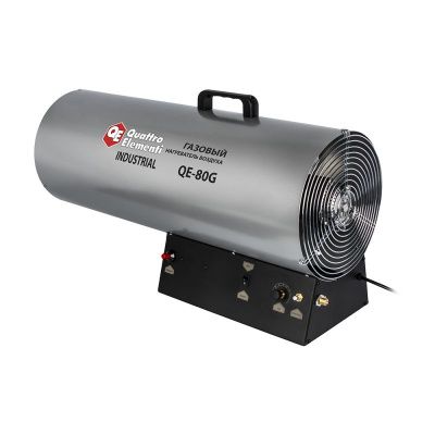 Нагреватель воздуха газовый QUATTRO ELEMENTI QE-80G-Tehinstrument
