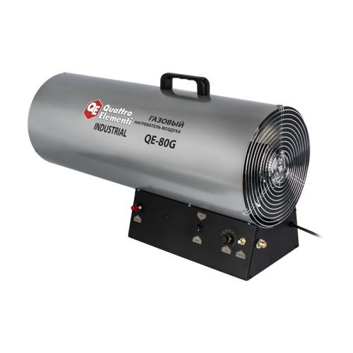 Нагреватель воздуха газовый QUATTRO ELEMENTI QE-80G-Tehinstrument