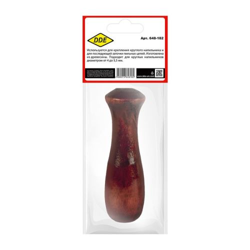 Ручка напильника DDE дерево-Tehinstrument