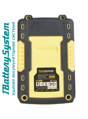 HBP2002 аккумулятор Hanskonner 18 В, 1BatterySystem, 2.0 Ач, USB-разъем-Tehinstrument