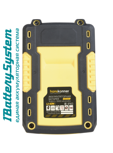 HBP2002 аккумулятор Hanskonner 18 В, 1BatterySystem, 2.0 Ач, USB-разъем-Tehinstrument