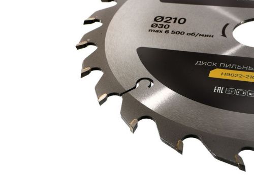 Пильный диск по дереву 210x30мм, 24 зубьев, Hanskonner-Tehinstrument
