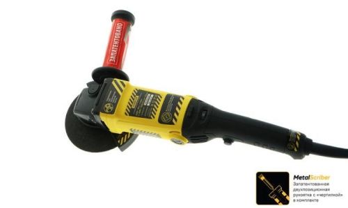 Болгарка (УШМ) Hanskonner HAG95141P-Tehinstrument