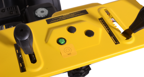 Снегоуборщик бензиновый Huter SGC 4800EX-Tehinstrument