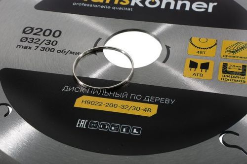 Пильный диск по дереву 200x32/30мм, 48 зубьев, Hanskonner-Tehinstrument