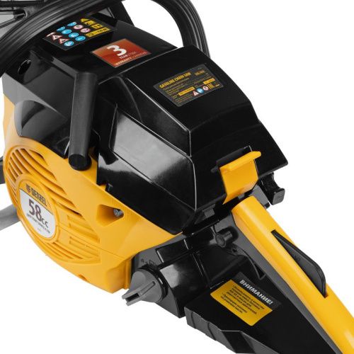 Пила цепная бензиновая Denzel DGS-5820-Tehinstrument