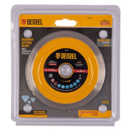 Диск алмазный отрезной Denzel 125 х 22,2 мм-Tehinstrument