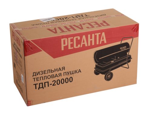 Дизельная теплопушка РЕСАНТА ТДП-20000-Tehinstrument