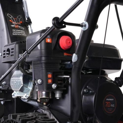 Снегоуборщик бензиновый Patriot PS 603LED-Tehinstrument