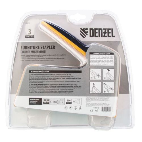 Степлер мебельный, пластиковый корпус, тип скобы: 13, 53, 300, 6-14 мм, Denzel-Tehinstrument