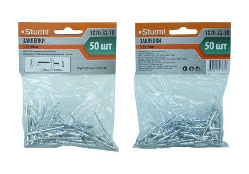 Заклепки 3,2 х 10 мм, 50 шт.  Sturm-Tehinstrument