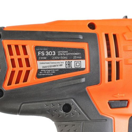 Дрель-шуруповерт сетевая Patriot FS 303-Tehinstrument