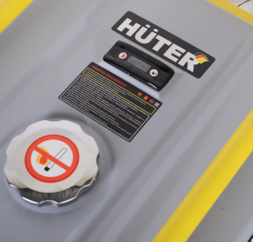 Электрогенератор Huter DY11,0LX-электростартер Grey-Tehinstrument