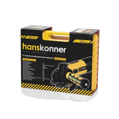 Болгарка (УШМ) Hanskonner HAG9012TES-Tehinstrument