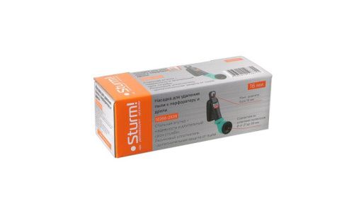 Насадка пылеудаления для дрелей и перфораторов, металл, max d16,  Sturm-Tehinstrument