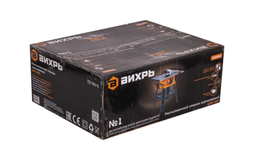 Станок распиловочный циркулярный ЦРС-255 Вихрь-Tehinstrument