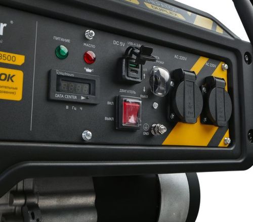 HPG-3500 Бензогенератор Hanskonner 3.5кВт-Tehinstrument