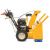 Бензиновый снегоуборщик Cub Cadet 530 HD SWE (снегоуборщик КабКадет 530)-Tehinstrument