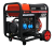 Дизельные генераторы AD7500EA, A-iPower-Tehinstrument