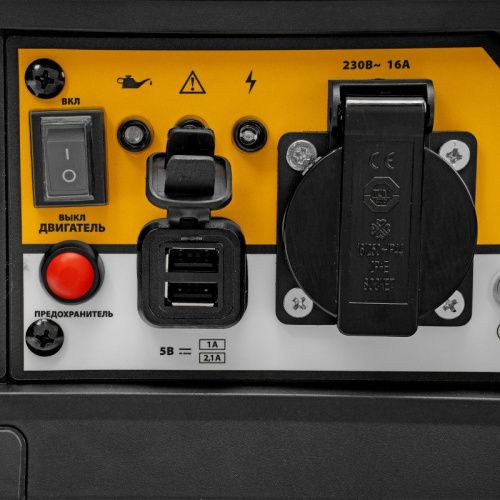 Генератор инверторный Denzel GS-1100iF-Tehinstrument