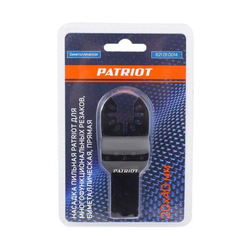 Насадка пильная для многофункциональных резаков (20х40 мм), Patriot-Tehinstrument