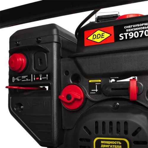 Снегоуборщик бензиновый DDE ST9070LE-Tehinstrument