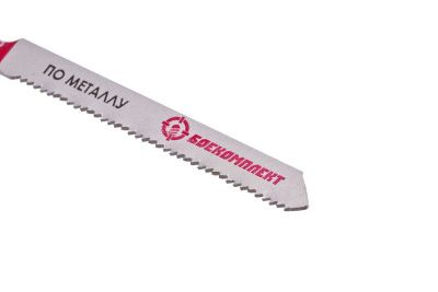 Пилки для лобзика по металлу T218A, 5 шт, 76х50мм, шаг зуба 1,2мм, тонкий фигурный рез, HSS, БОЕКОМПЛЕКТ-Tehinstrument