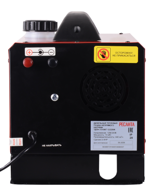 Тепловая дизельная пушка непрямого нагрева ТДПН-10 KWT 12/220W Ресанта-Tehinstrument