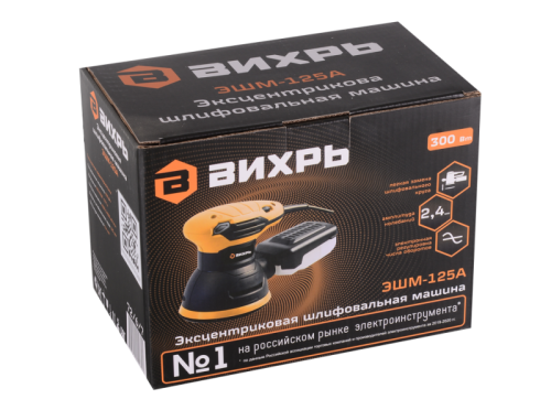 Эксцентриковая шлифовальная машина Вихрь ЭШМ-125А-Tehinstrument