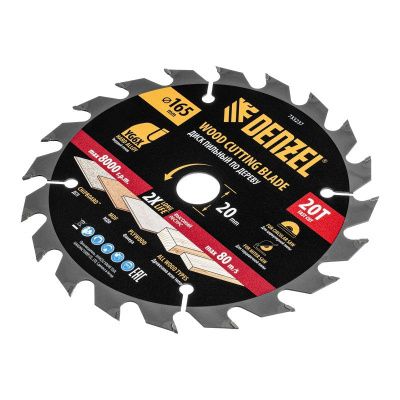 Пильный диск по дереву ф165 х 20 мм, 20 зубьев Denzel-Tehinstrument