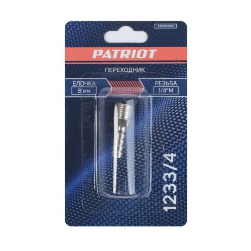 Переходник PATRIOT 1233/4 (елочка 8 мм 1/4" М)-Tehinstrument