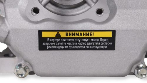 Двигатель с горизонтальным валом CHAMPION G200-1HK-Tehinstrument