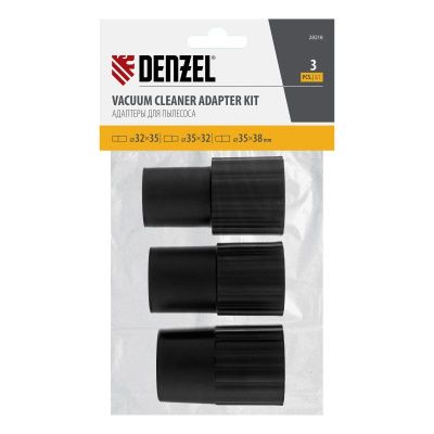 Комплект адаптеров для подключения пылесоса к электроинструменту 32-35-38 мм// Denzel-Tehinstrument