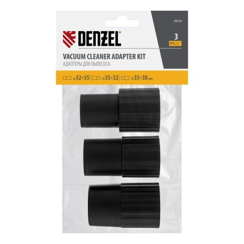 Комплект адаптеров для подключения пылесоса к электроинструменту 32-35-38 мм// Denzel-Tehinstrument