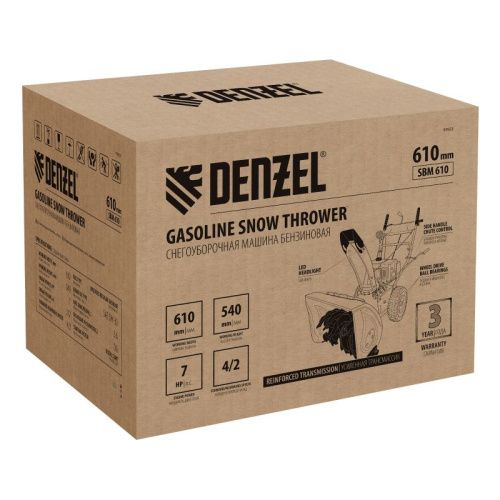 Бензиновая снегоуборочная машина Denzel SBM 610-Tehinstrument