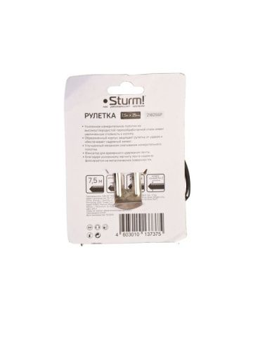 Рулетка 7,5х25мм,  Sturm-Tehinstrument