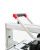 Плиткорез электрический Helmut FS250H-Tehinstrument