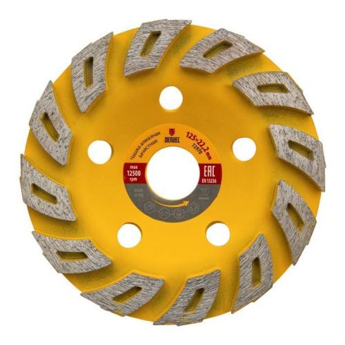 Чашка алмазная зачистная, 125 мм, Турбо Denzel-Tehinstrument