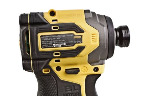 Аккумуляторный ударный винтоверт Hanskonner HCD20280BLC 1BatterySystem-Tehinstrument