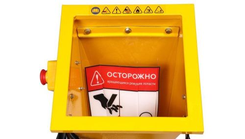 Измельчитель бензиновый CHAMPION CH5148-Tehinstrument