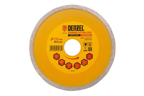 Диск алмазный, отрезной сплошной, 115 х 22.2 мм, мокрая резка Denzel-Tehinstrument