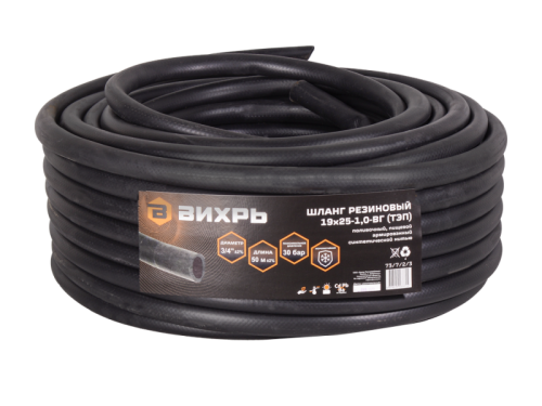 Шланг резиновый армированный Вихрь, 50м-Tehinstrument