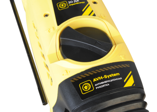 Перфоратор SDS MAX Hanskonner PLATINUM HRH2145MVE-Tehinstrument