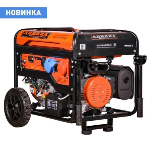 Бензогенератор Aurora AGE 10500 DSX DUAL-Tehinstrument